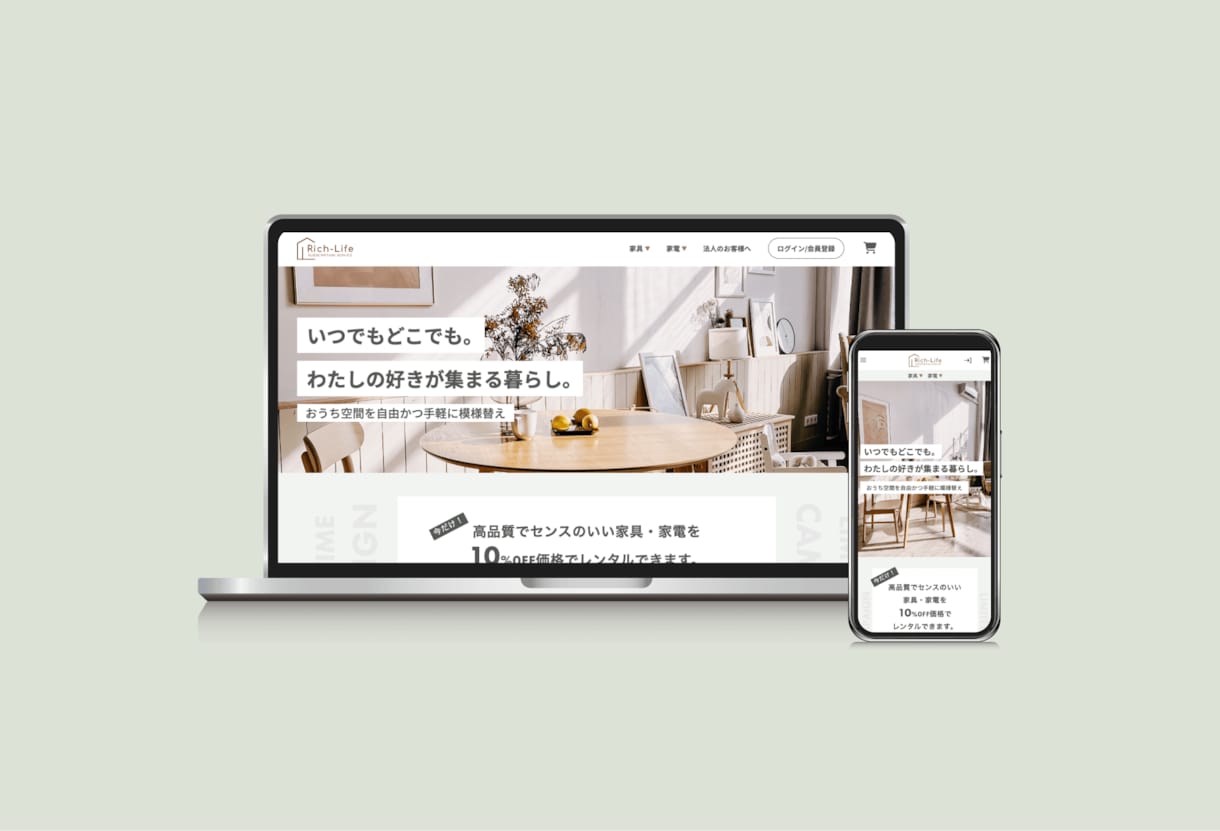 実績100件以上！コーディングを代行します 高品質・スピーディ。修正やWordPressも対応いたします イメージ2