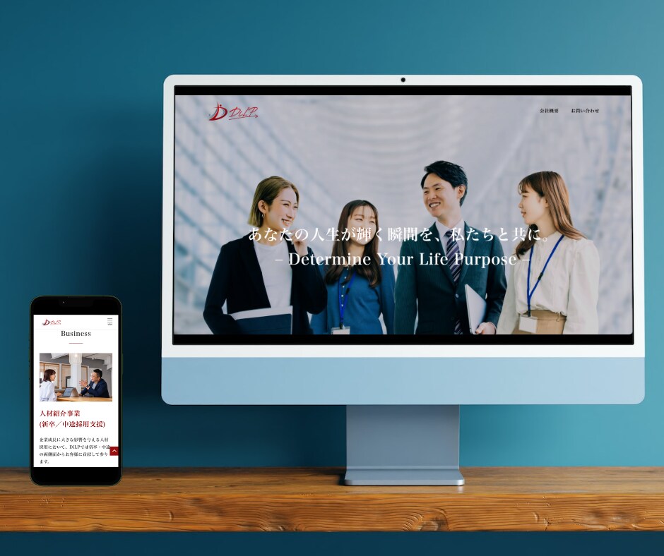 SEOに強いオウンドメディアサイトを制作します 大企業のSEOコンサル経験者がオウンドメディア・ブログを制作 イメージ8