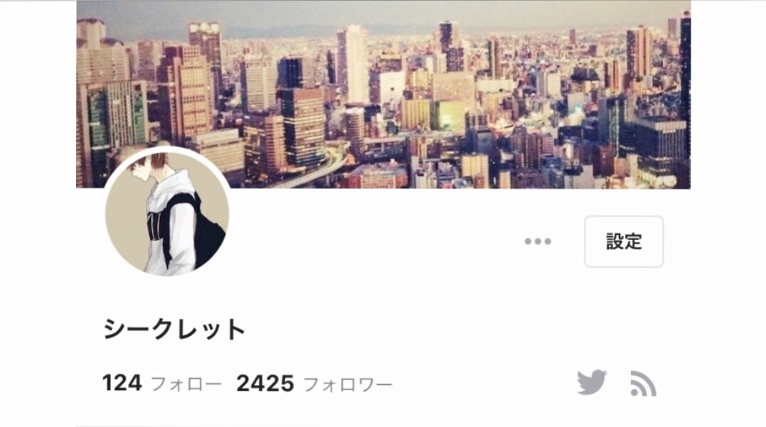 フォロワー3000人超！noteで何でも宣伝します 有料記事の販売実績あり(3.14,20,21,23,28) イメージ1