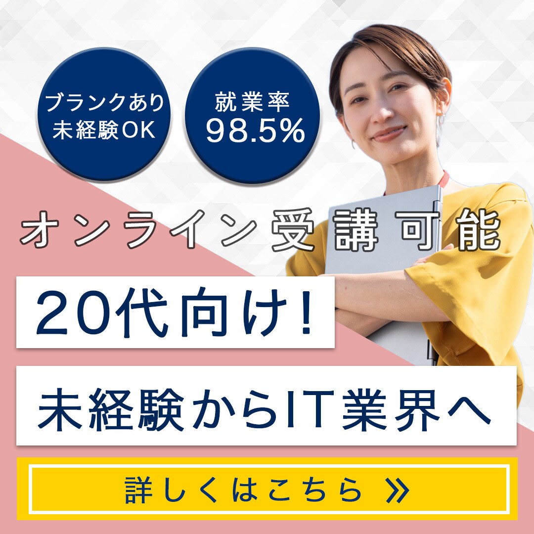 WEB画像作成いたします バナーで集客アップしたい方、WEB画像お作りします！ イメージ7