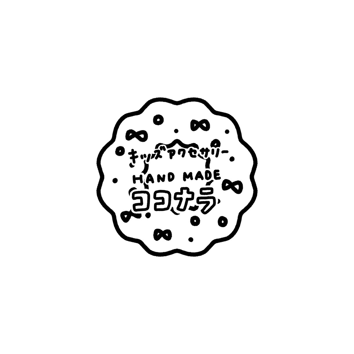 手描きのモノクロロゴを作成します シンプルでかわいいデザインをお探しの方へ イメージ10