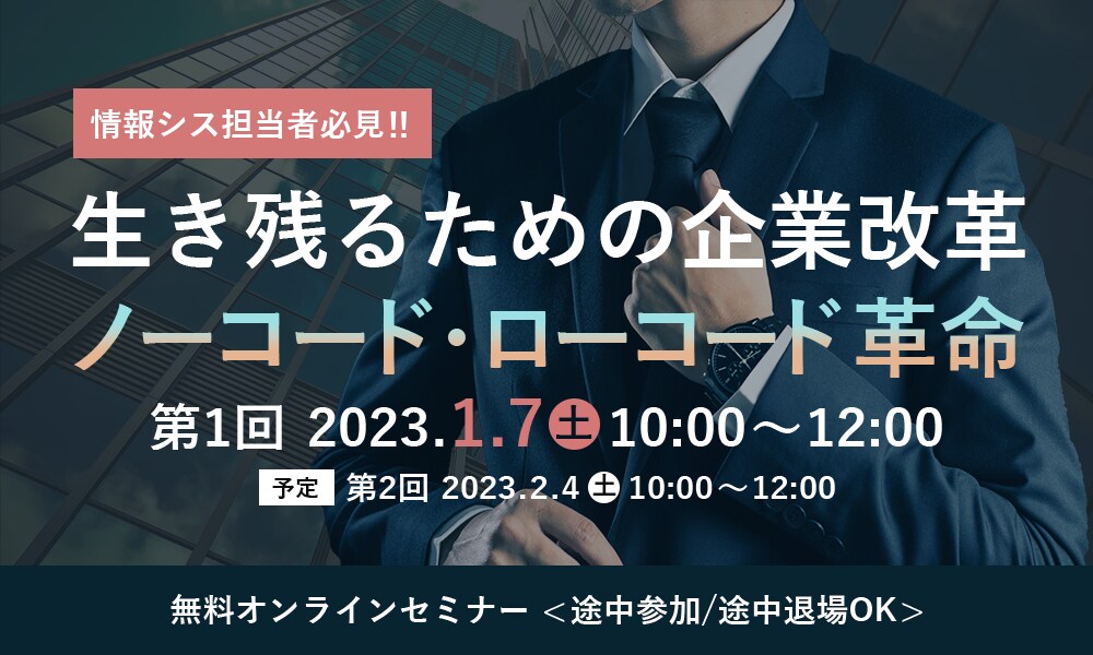 1枚1500円＜2案提示＞Web画像制作します バナー/ヘッダー/サムネイルなどのWebサイトに掲載する画像 イメージ10