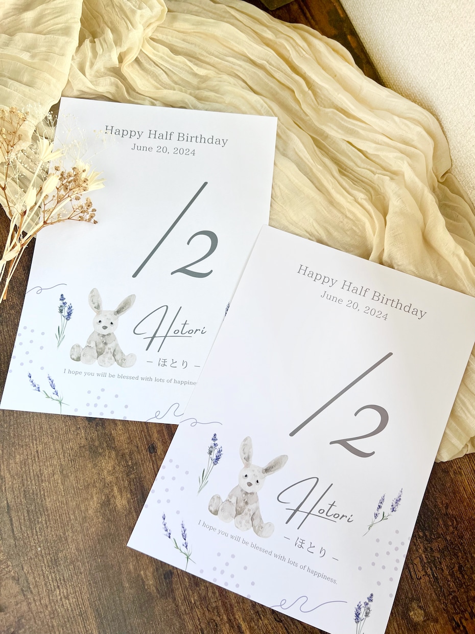 季節限定♡１歳記念手形足形ポスターつくります 2枚セットで失敗してしまったときやプレゼントにも◎ イメージ3