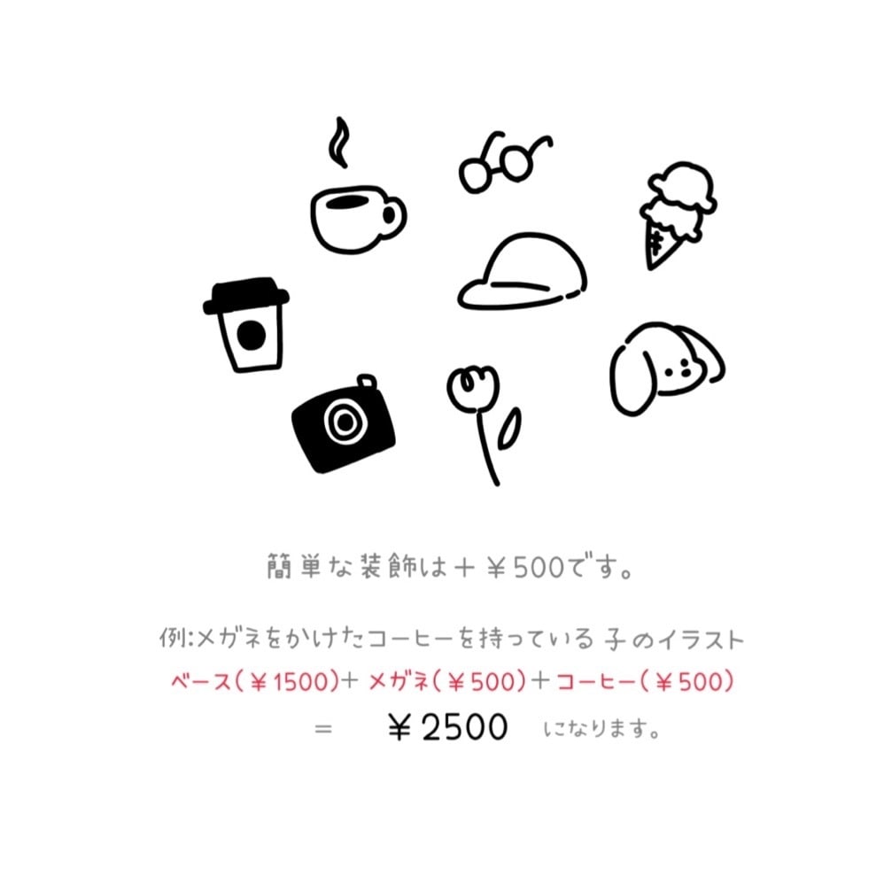 モノトーンシンプルアイコンお描きします あなたの似顔絵、アイコンを大人かわいくオシャレに。 イメージ3