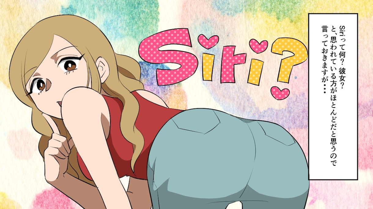 Youtube漫画の作画致します 高クオリティ仕上げ！アニメ風で読みやすく、好印象の漫画 イメージ5