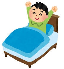 朝活の習慣づくり手伝います 早起きしたいけどモチベーションが持たない方へ イメージ1