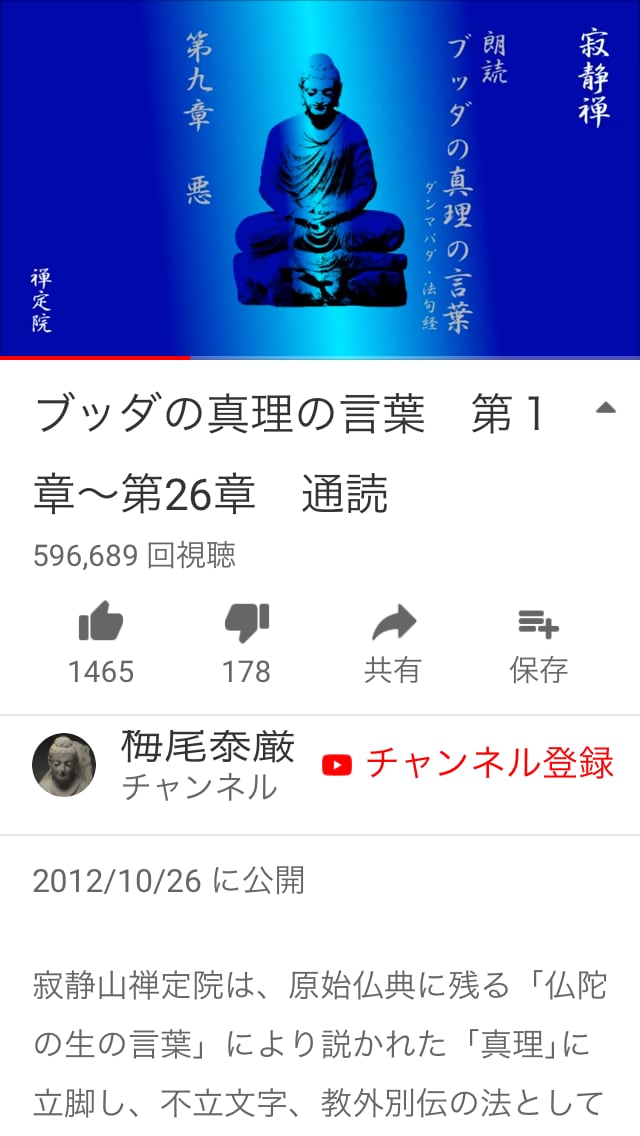 強迫性障害、潔癖症を完治する考えを伝授します 私は14歳から54歳までこれらの病気の餌食になりました。 イメージ1