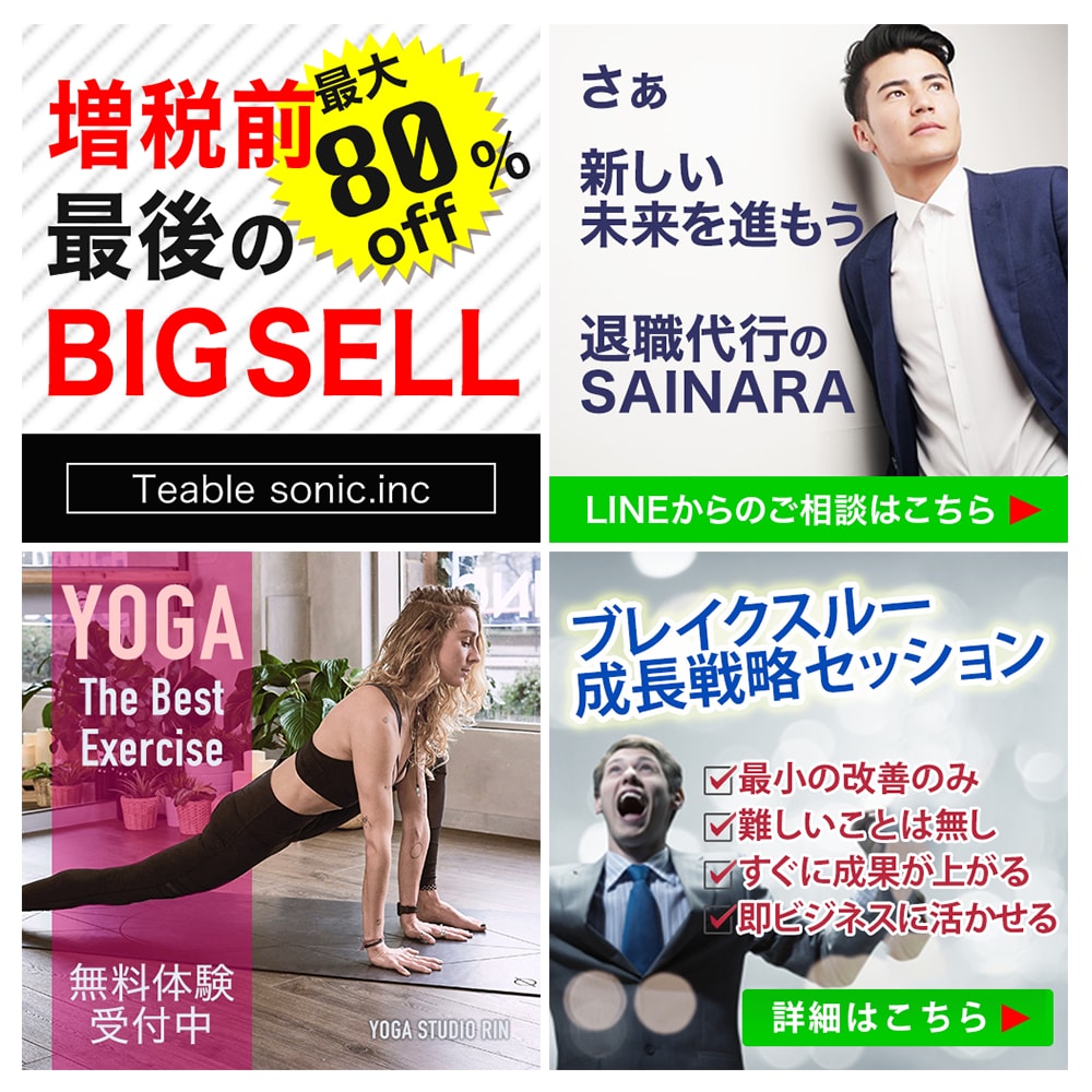 惹きつけるヘッダー、バナー制作します あなたの魅力を最大限に引き出すヘッダー、バナー画像を制作 イメージ3