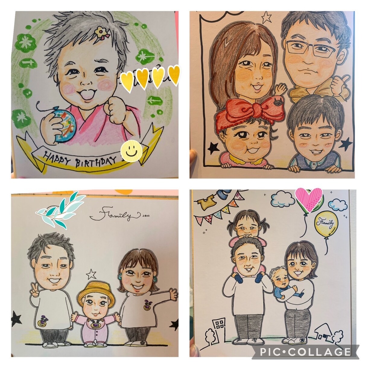 送料無料‼︎ 色鉛筆で似顔絵描きます ★2児のママが特徴を誇張しすぎない、ゆる~い似顔絵 イメージ1