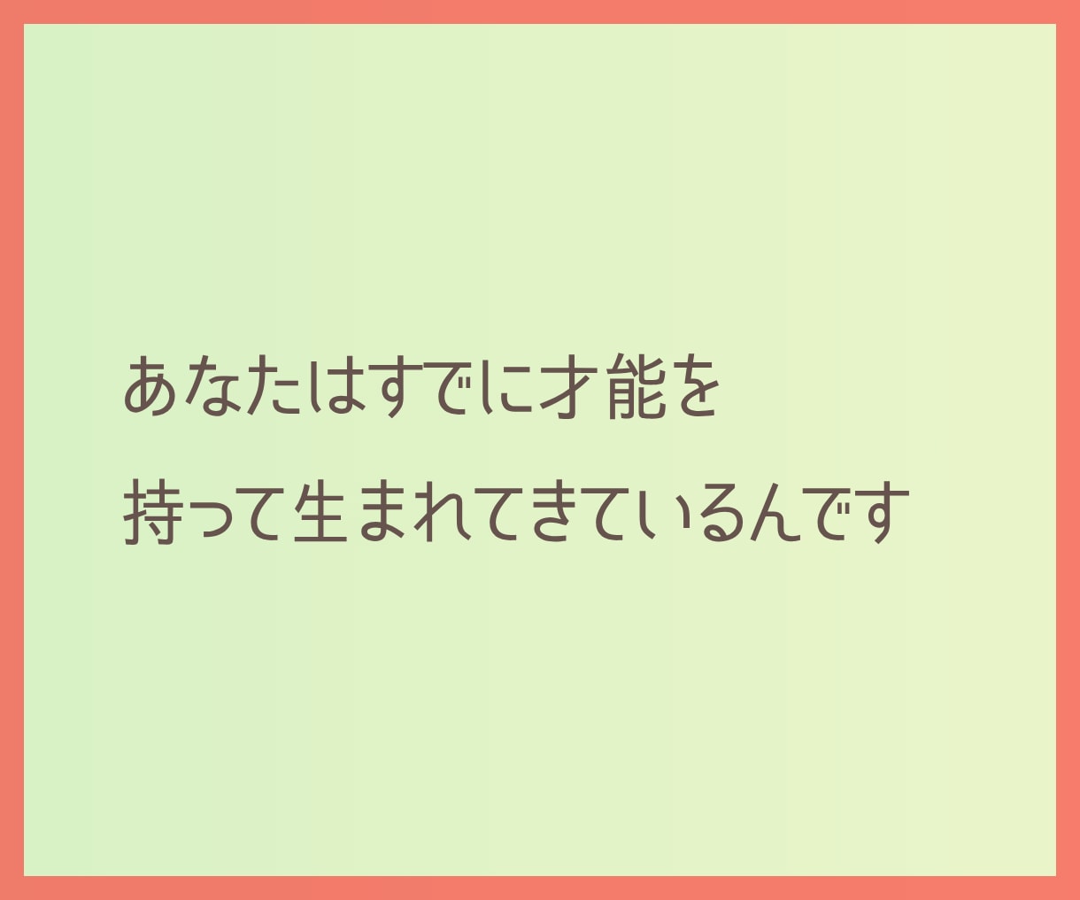 数秘術✡️才能と使命を知り豊かな人生へ導きます やりたいことが分からない/もっと幸せになりたい本当の豊かさへ イメージ7