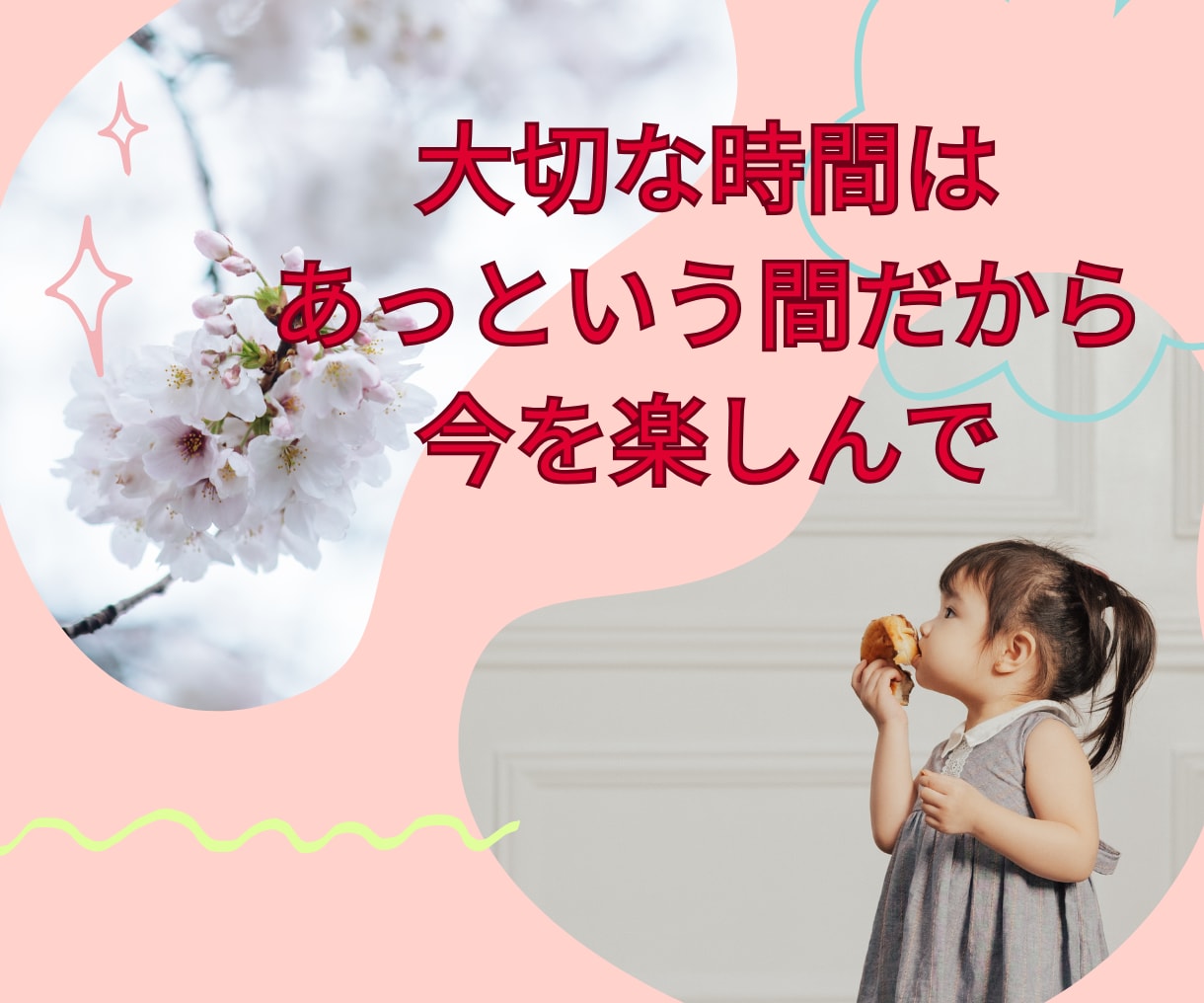 夫婦の悩み★秘密のW不倫・嫁姑問題なんでも聴きます 今話したいこと聴かせてください★ここだけの秘密どんなことでも イメージ9