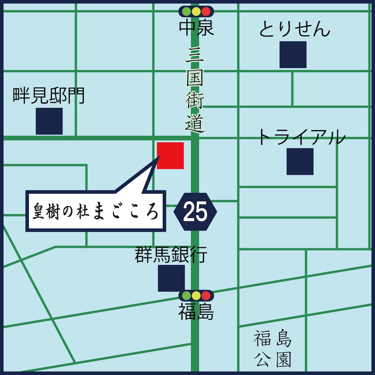 デザイン的な地図を作ります チラシやＤＭ、HPに！訪問者が迷わないよう見やすい地図を！ イメージ3
