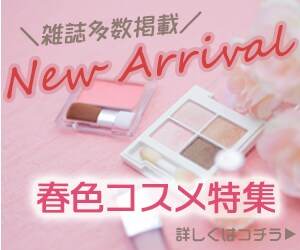 EC SNS その他バナー画像つくります 簡単なものは場合によって当日対応も可能です イメージ3