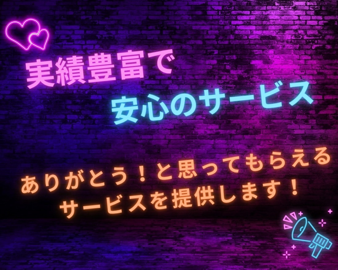 X・旧Twitterの日本人フォロワーを増加します リアル日本人フォロワーを１００人増加します イメージ3