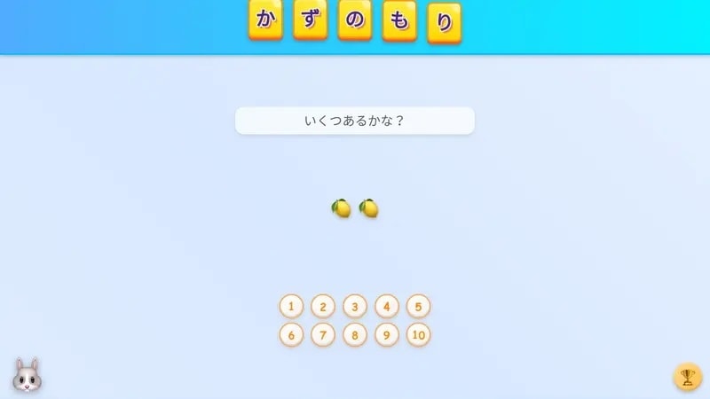 AIコーディング最短Webアプリ開発します AIコーディンググランプリ受賞『無料でテストアプリ作成あり』 イメージ5