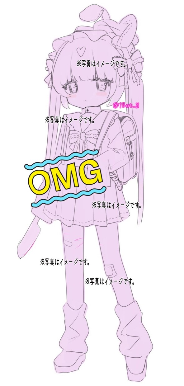オリジナルイラスト、アイコン描きます 自分だけのイラスト、アイコンが欲しい方！ イメージ10