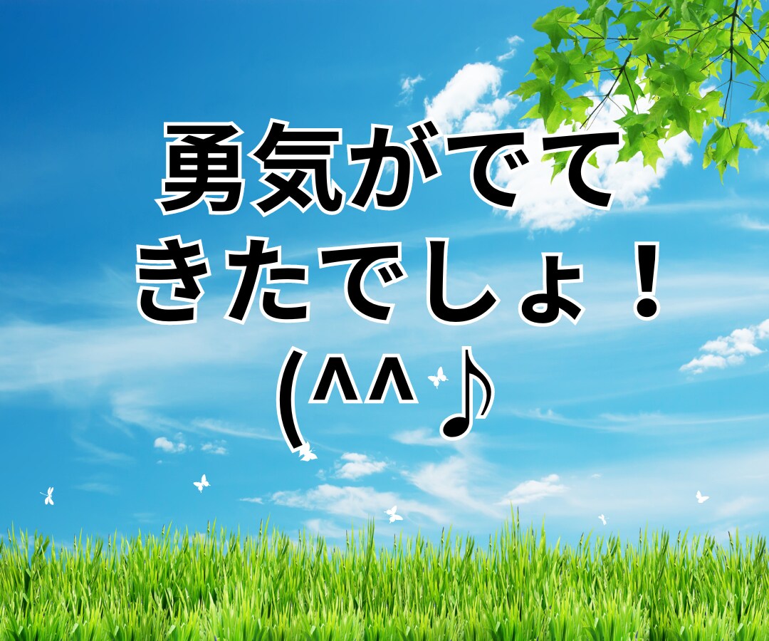 辛い✨不倫/浮気/複雑恋愛✨心に優しく寄り添います 葛藤/寂しい/怒り/混乱/孤独✅心の叫び全て受け止めます❗️ イメージ8