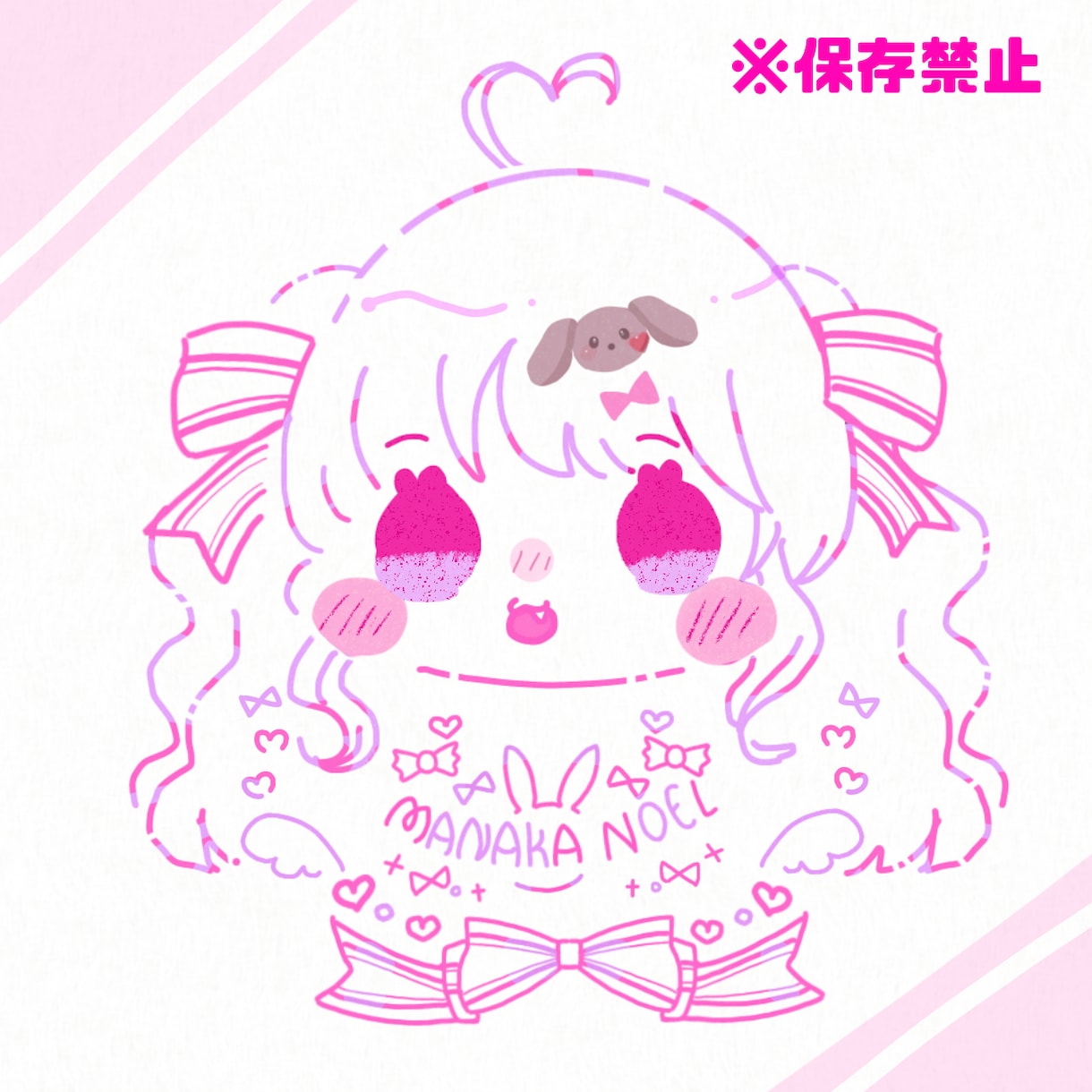 貴方だけのゆるかわSNSアイコン描きます SNSアイコンや活動者、グッズ制作にも！格安オススメ！ イメージ8