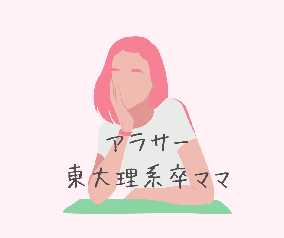 シンガポール移住前・移住の不安・疑問、全部答えます お気軽に話しましょう！駐在ではなく移住したからこそ話せます！ イメージ5