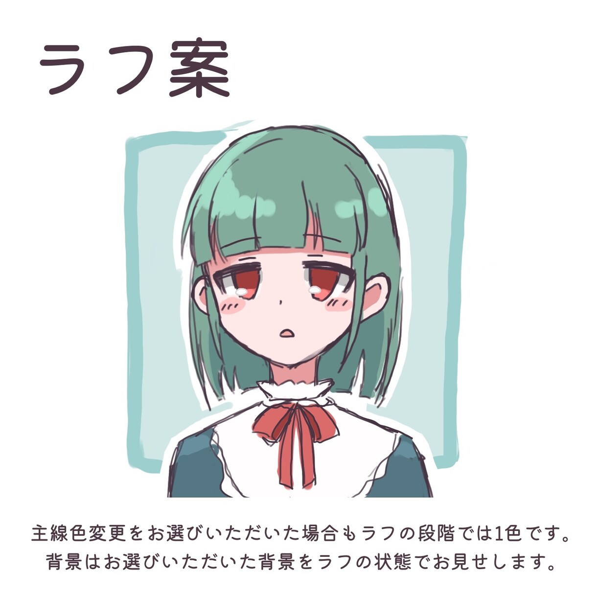 かわいいデフォルメキャラクターアイコン描きます ココナラ、Twitter、YouTubeなどSNSアイコンに イメージ4