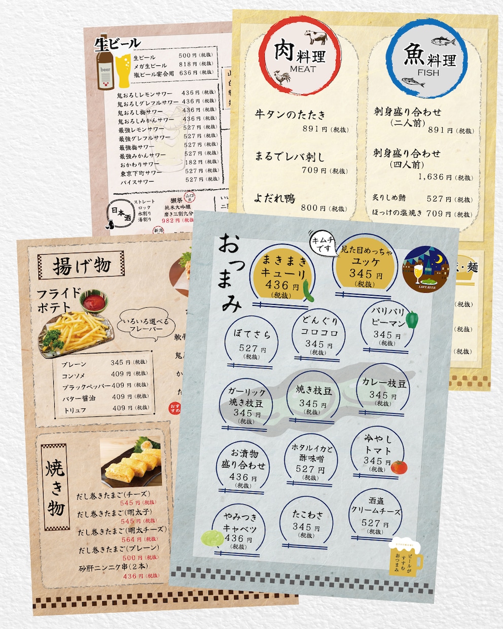 店舗様の雰囲気に合ったおしゃれなメニュー作ります Canvaやイラレで編集可能なデータ納品可能♪ イメージ9