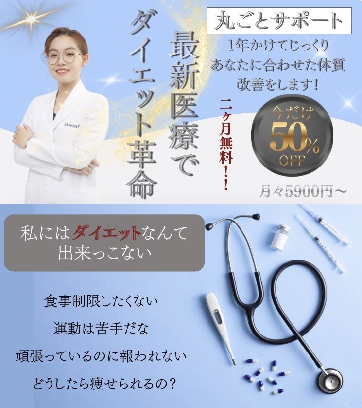 売れる導線でバナー・ヘッダーを設計します Canvaで編集できる、集客を目的に制作します。 イメージ6