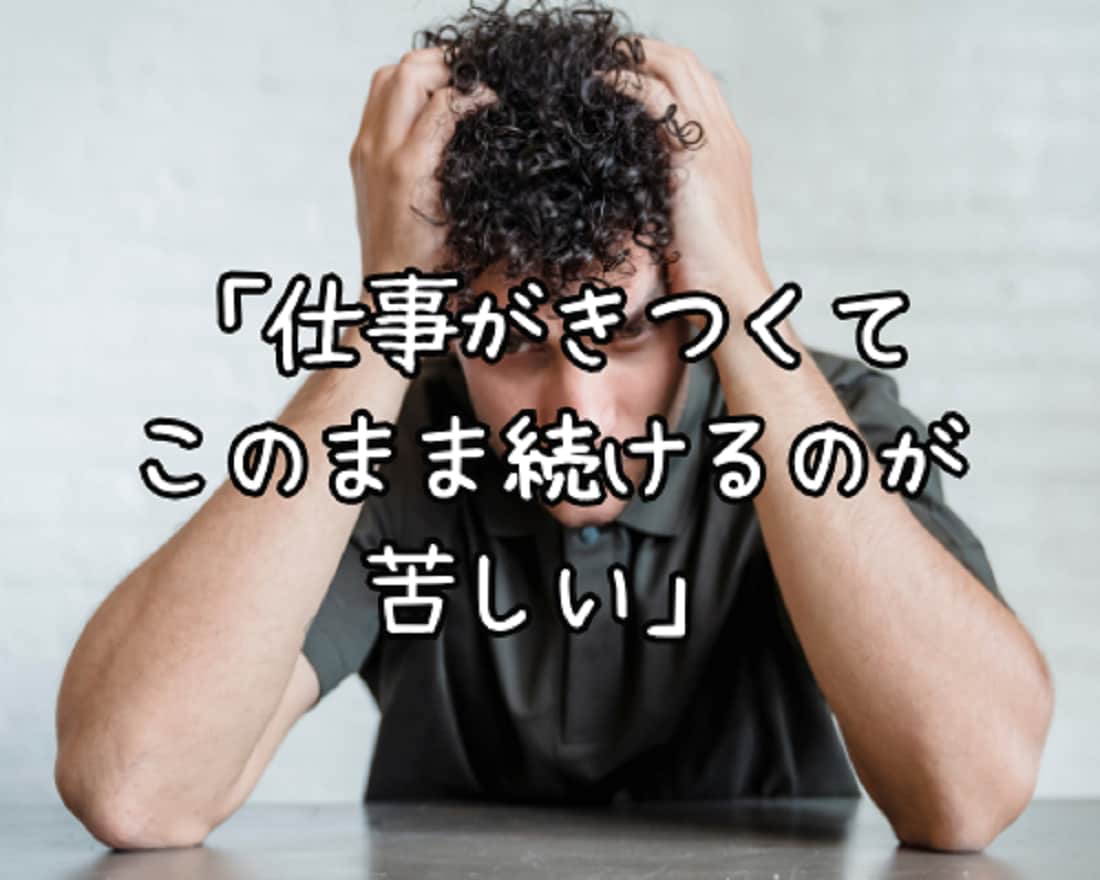 あなたをもう一度笑顔に⭐幸せな未来を一緒に考えます ✅苦しい✅悲しい✅淋しい気持ち…そっと私に吐き出してみて！ イメージ6