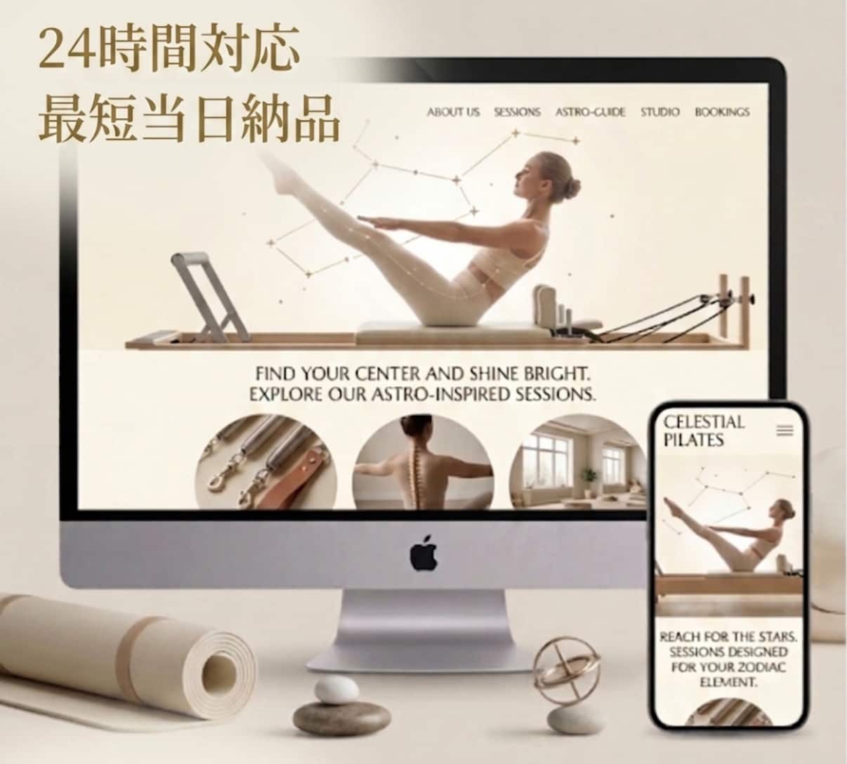 web制作、LP制作をします AIを活用して最短当日納品スピーディに納品いたします。 イメージ1