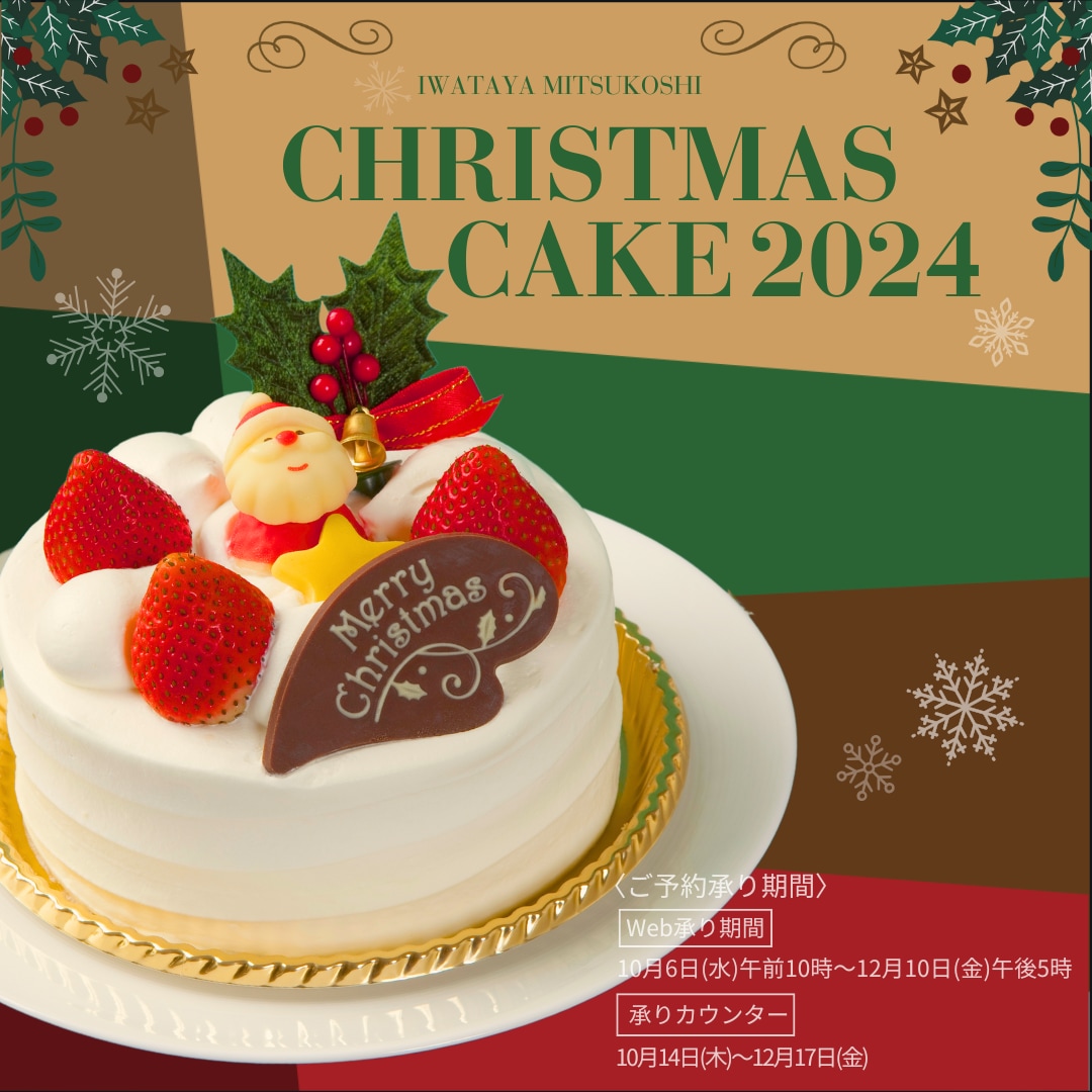 販売促進を高める高品質のバナー・ヘッダー作ります ターゲットに響く効果的なデザインをお任せください♪ イメージ5