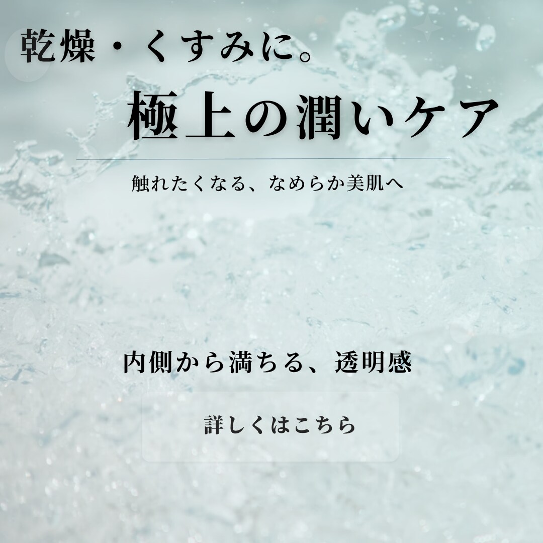 SNS用バナー・Instagram画像作成します 広告・投稿に使えるSNSデザインを制裁します。 イメージ8