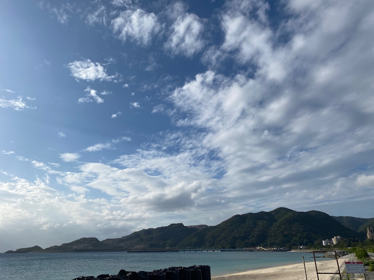あなたらしく前向きに生きる方法をお伝えします 仕事、恋愛、人間関係のお悩み解決いたします。 イメージ2