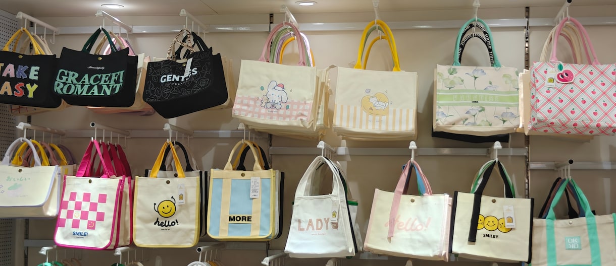 中国工場探し・OEM生産サポートしますます 小ロットOEM・中国工場リサーチ対応 イメージ1