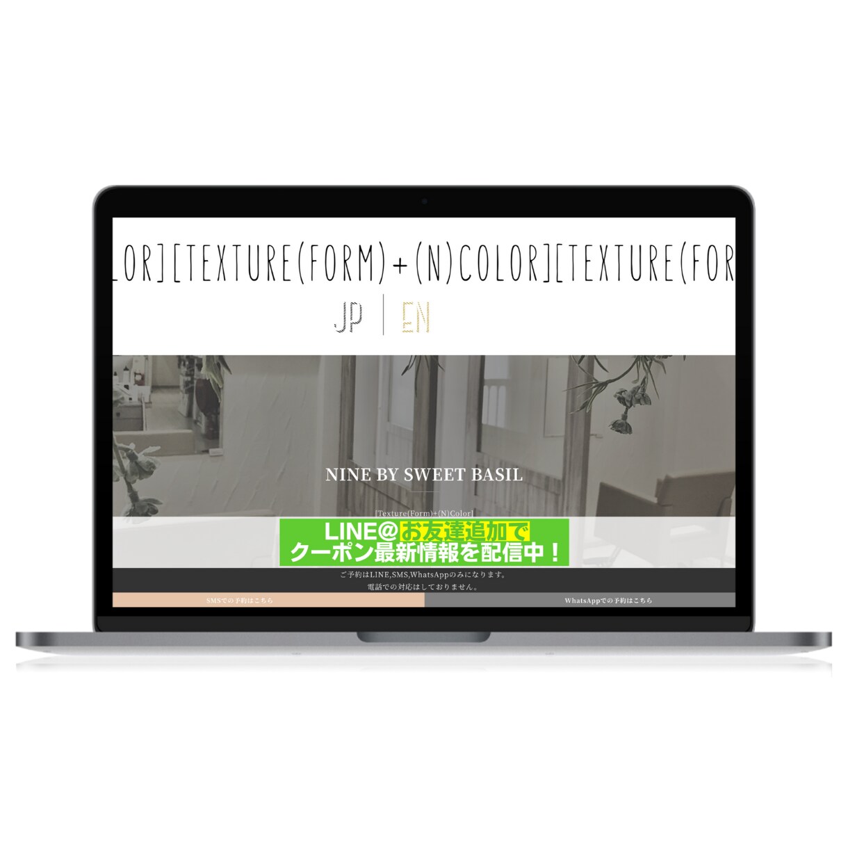 特典あり！あなたのご要望通りのサイト制作します 実績のある制作者がお客さまに合ったご提案をさせていただきます イメージ8