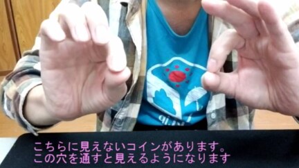 手品で人気者になろう●マジックを教えます 誰でもできて驚く手品時間のある限り教えます イメージ4