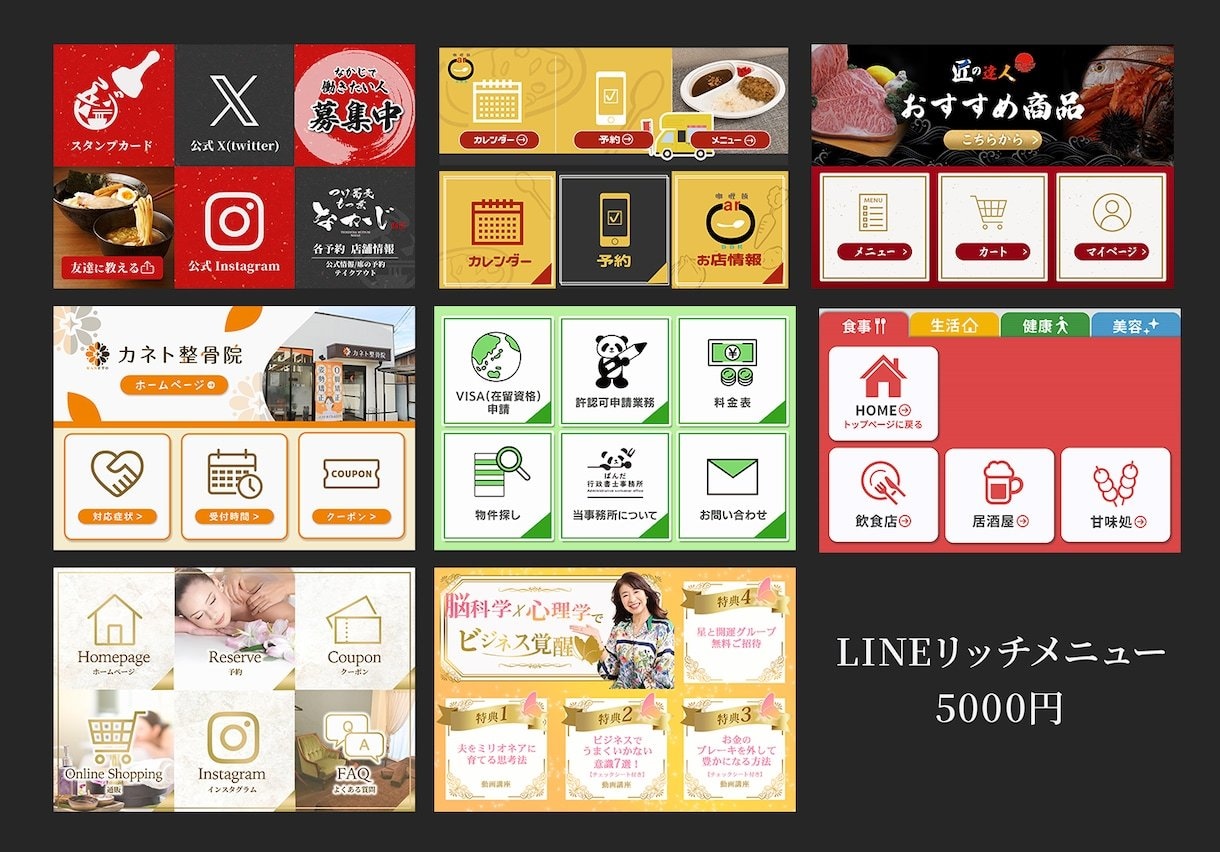 実績300件以上！サムネイル画像やFVを制作します PRO認定取得(2026/5月)修正無制限！リピーター多数！ イメージ9