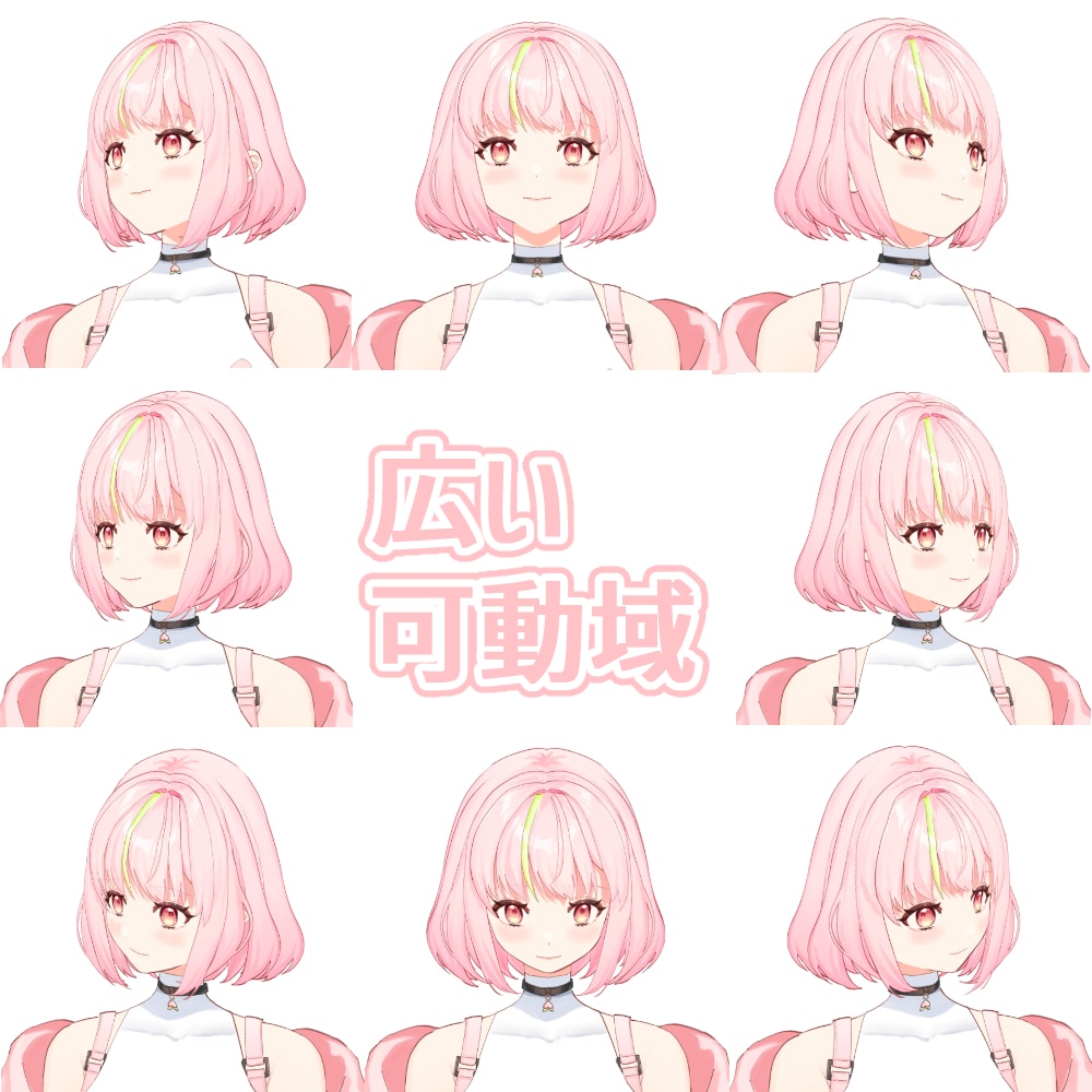 Vtuberキャラデザからモデリングまで制作します Live2Dのイラストからモデリングまで一括で制作致します！ イメージ2