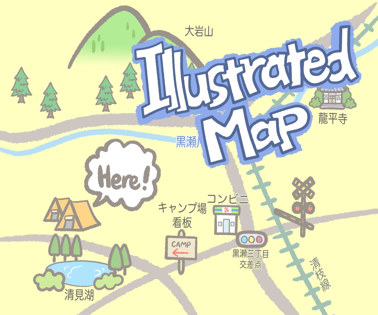 手描き風のイラストマップを作成します かわいいイラストでわかりやすい地図。お店のチラシやHPに！ イメージ1