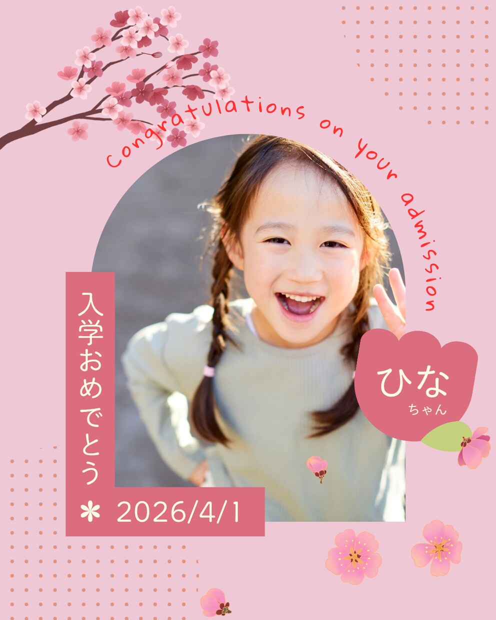 Instagram投稿画像・SNSバナー作ります 女性・ママ向けナチュラルデザイン制作 イメージ9