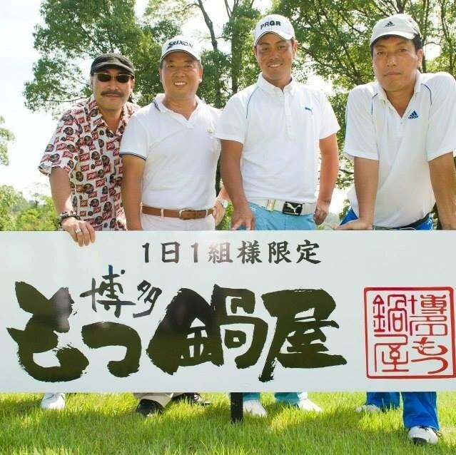 ブランディングの構築事業戦略承ります メディア出演多数の実績社長がお答えします イメージ4