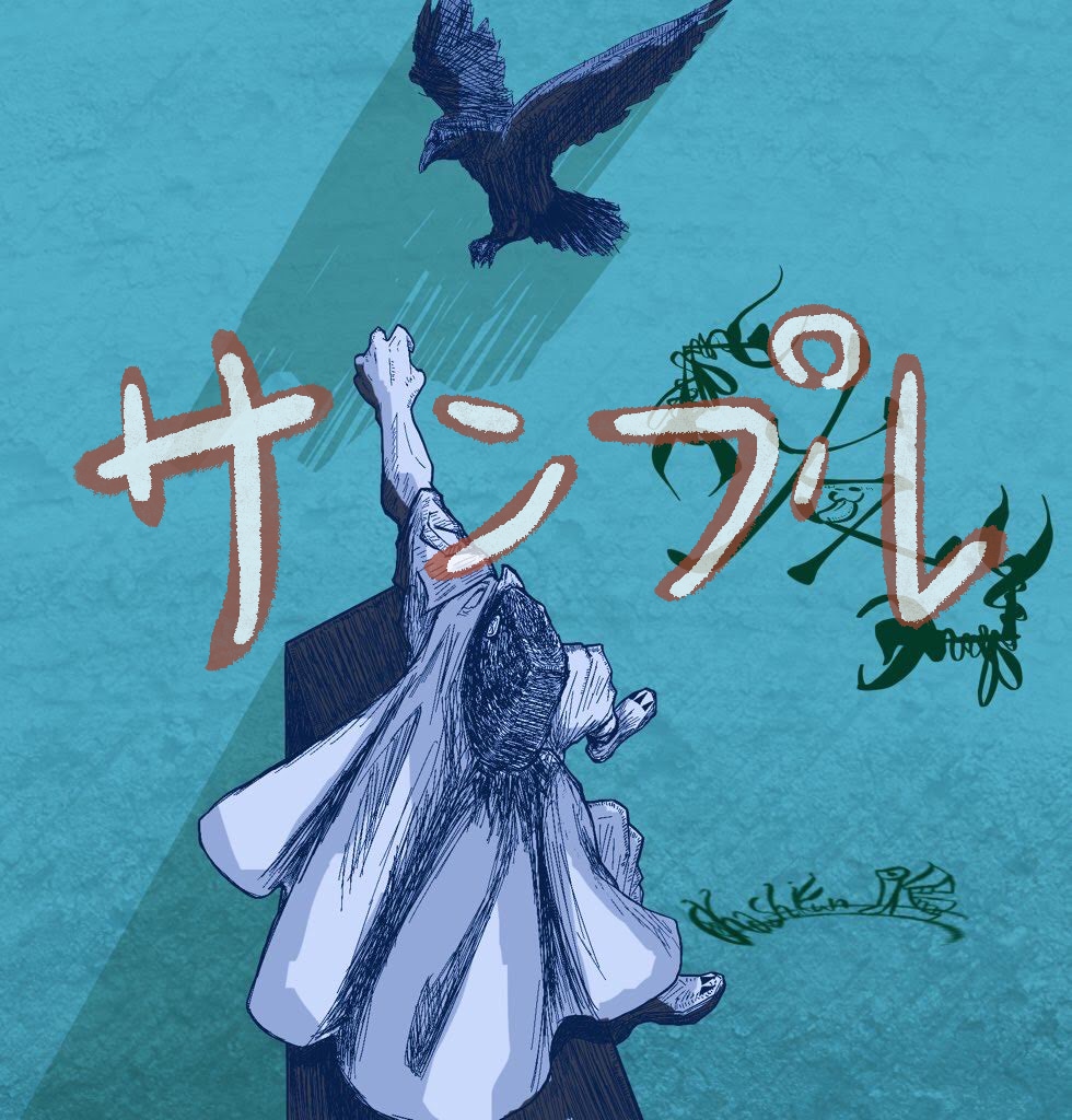 SNSなどのアイコン描きます お買い求め安く、高品質で( ˙▿˙　) イメージ5