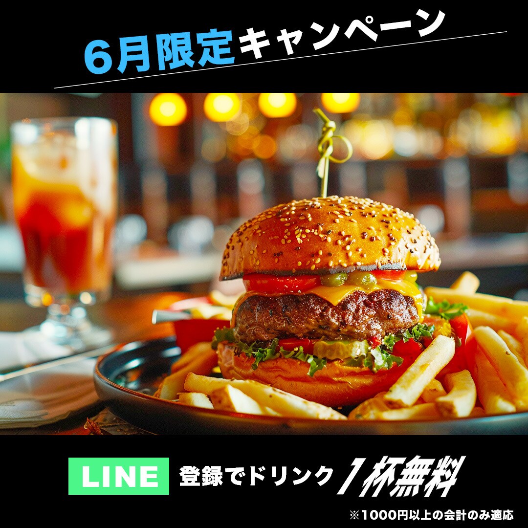 最安値1,500円でWEB画像制作いたします お客様の商品、サービスに込める想いが伝わる画像を制作します イメージ4