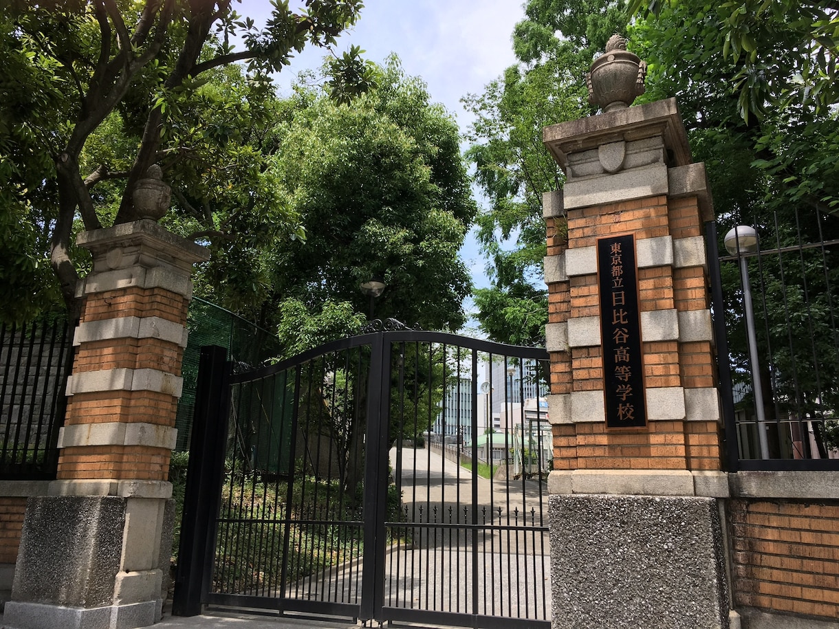 都立の志望校相談、併願優遇の仕組と基準も説明します 都立高校に数百名の合格実績あるベテランです。お気軽にどうぞ。 イメージ1