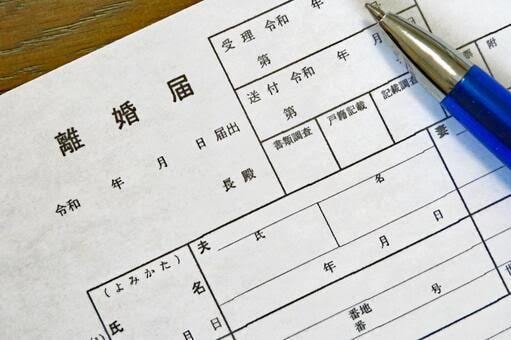 相手と早く離婚したい､離婚に悩む方を救います 驚異の透視能力で離婚可能時期から離婚後の生活を教えしましょう イメージ3