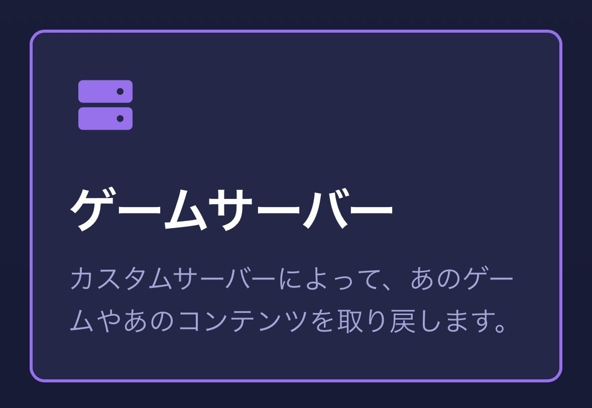 3DSの改造を代行します インターネットに接続したい人向け イメージ2