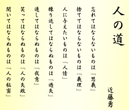 悩み相談･人生相談/婚活･終活のお話/聞きます ひとりで悩んでいる事、 なんでもお話ください！ イメージ4