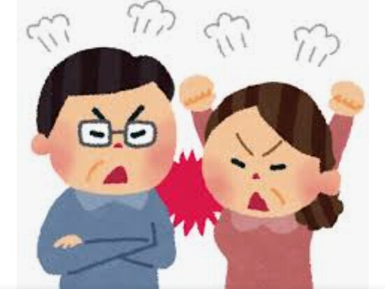 夫婦間のトラブル、倦怠期の解決法をお伝え致します ステイホームで夫婦共にいる時間が増え息苦しさを感じてませんか イメージ1