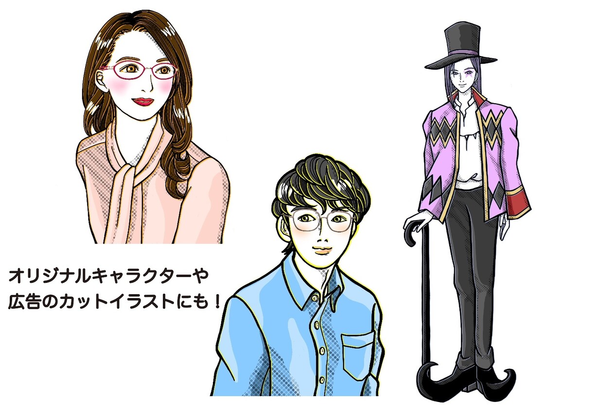 POPな色合いの似顔絵アイコンお描きします お仕事のシーンにも！お好きなカラーでパッと目をひくアイコンに イメージ10