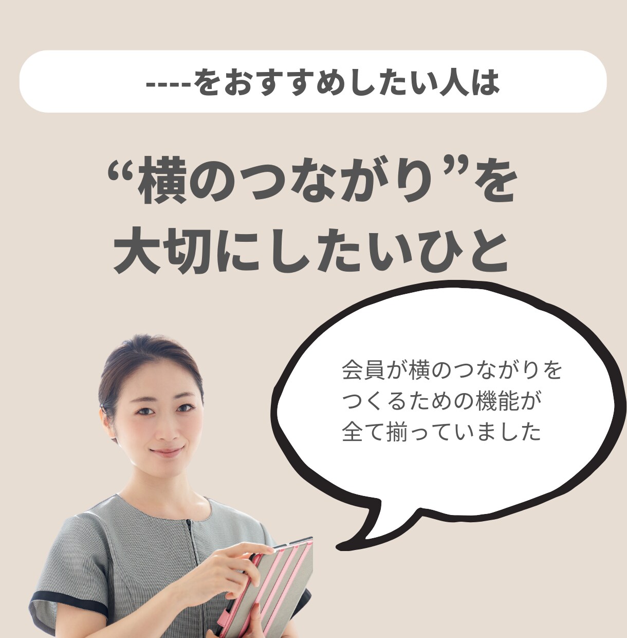 お試し価格！インスタ1投稿2500円で制作します SNS担当者必見！！運用工数削減にお困りではないですか？ イメージ9