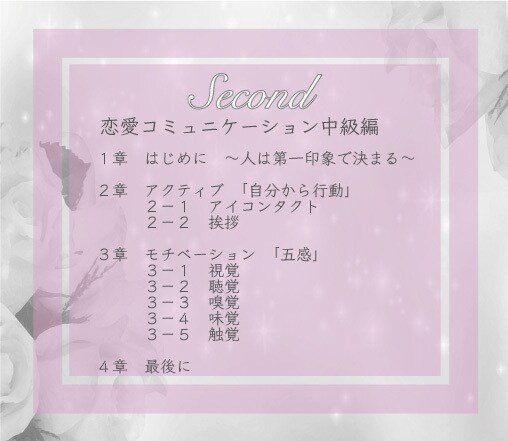 Webサイトベージデザイン作成します 惹きつけられるウェブサイトをお求めの方へ イメージ7