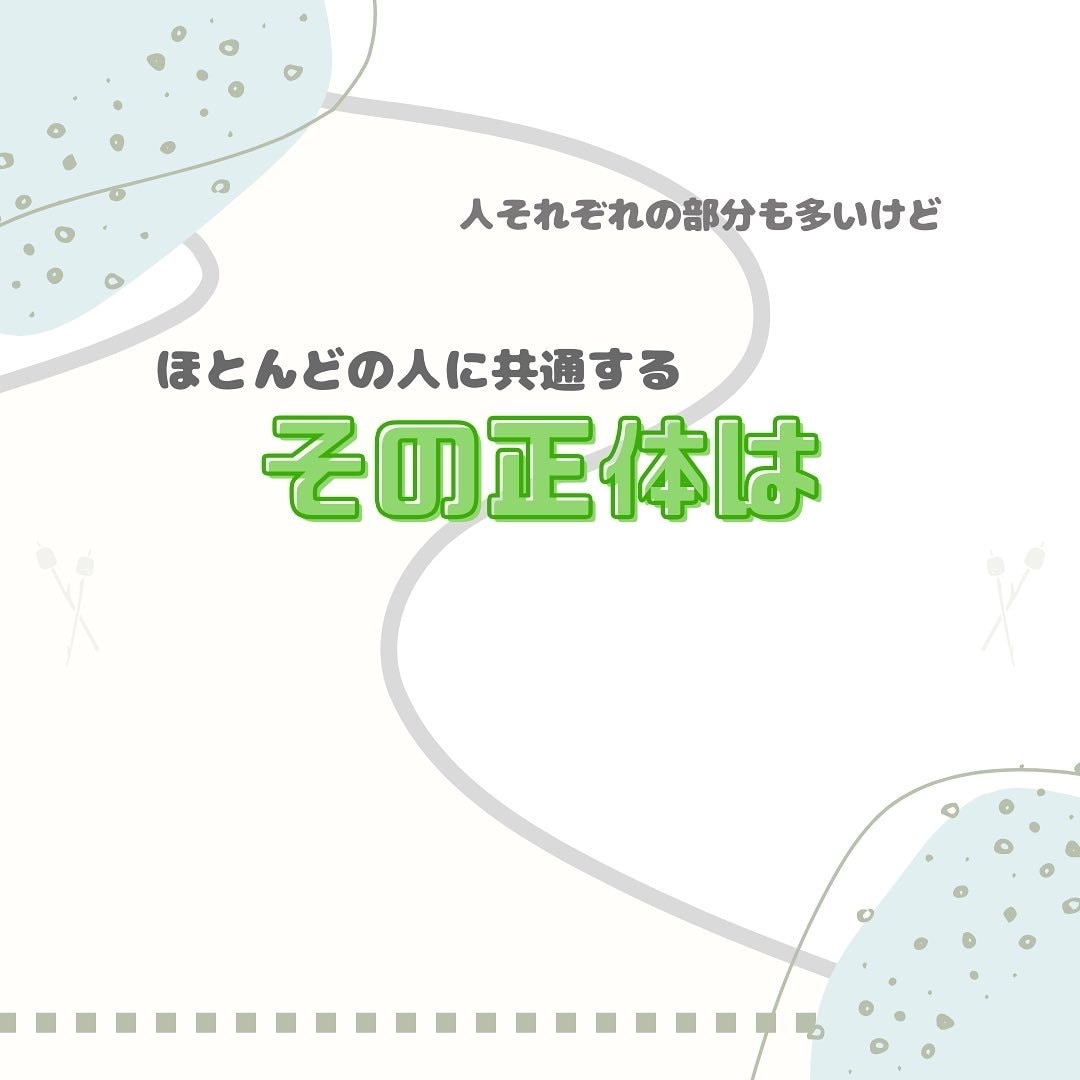 運転が苦手な方に上達手順教えます 運転はシンプルに考えると簡単に感じられるものですね イメージ5